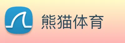 熊猫体育 Logo